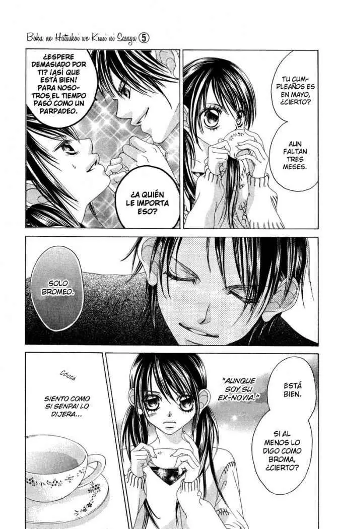 Boku no Hatsukoi wo Kimi ni Sasagu (2005) - Capítulo 27 - Página 14 - LectorTMOo