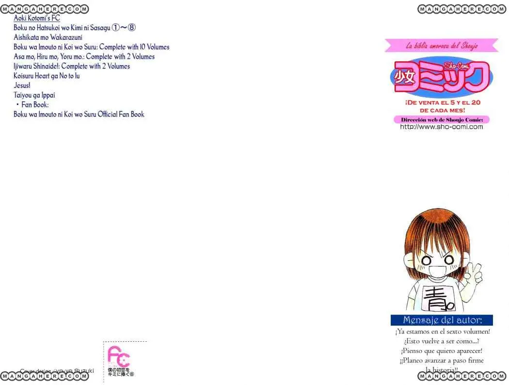 Boku no Hatsukoi wo Kimi ni Sasagu (2005) - Capítulo 28 - Página 2 - LectorTMOo
