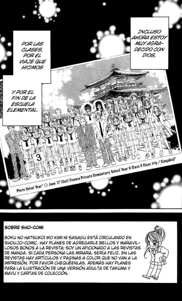 Boku no Hatsukoi wo Kimi ni Sasagu (2005) - Capítulo 3 - Página 2 - LectorTMOo