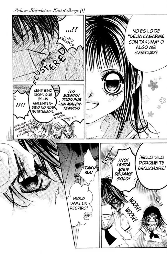 Boku no Hatsukoi wo Kimi ni Sasagu (2005) - Capítulo 3 - Página 9 - LectorTMOo