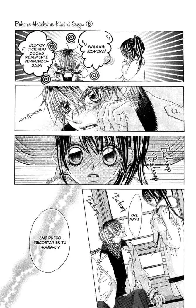 Boku no Hatsukoi wo Kimi ni Sasagu (2005) - Capítulo 30 - Página 31 - LectorTMOo
