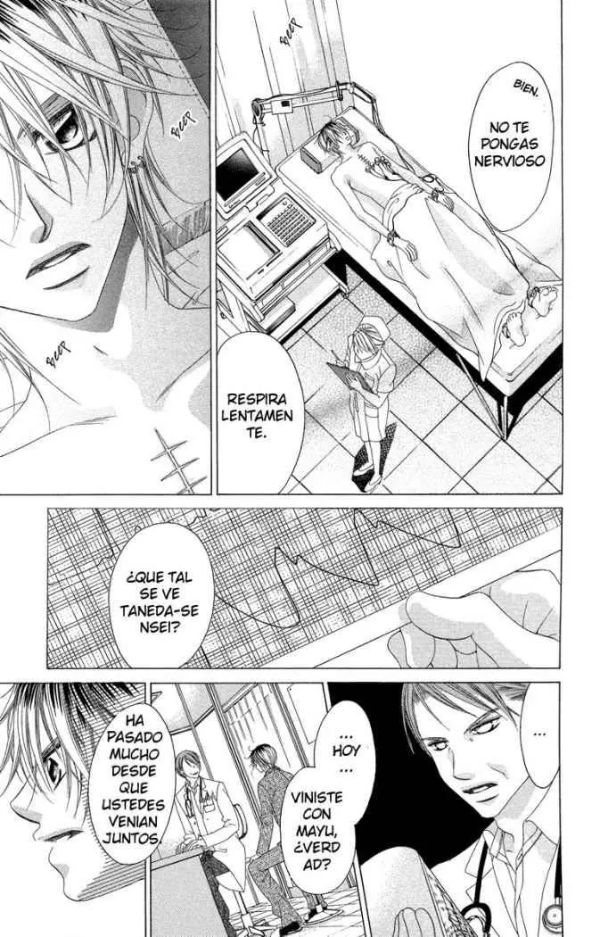 Boku no Hatsukoi wo Kimi ni Sasagu (2005) - Capítulo 31 - Página 9 - LectorTMOo