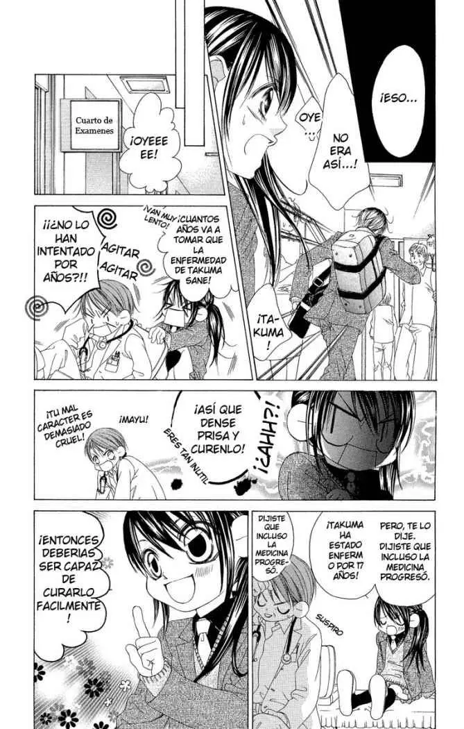 Boku no Hatsukoi wo Kimi ni Sasagu (2005) - Capítulo 31 - Página 13 - LectorTMOo