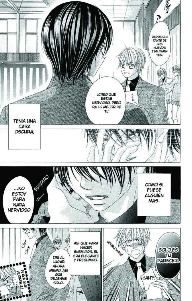 Boku no Hatsukoi wo Kimi ni Sasagu (2005) - Capítulo 31 - Página 25 - LectorTMOo