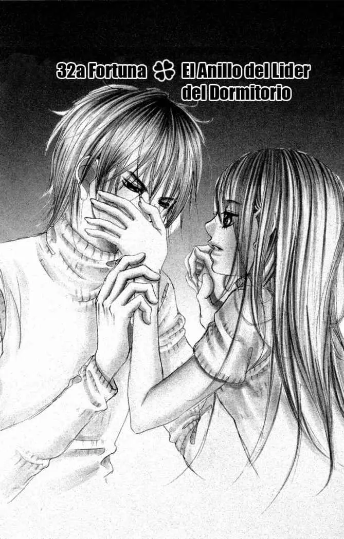 Boku no Hatsukoi wo Kimi ni Sasagu (2005) - Capítulo 32 - Página 1 - LectorTMOo