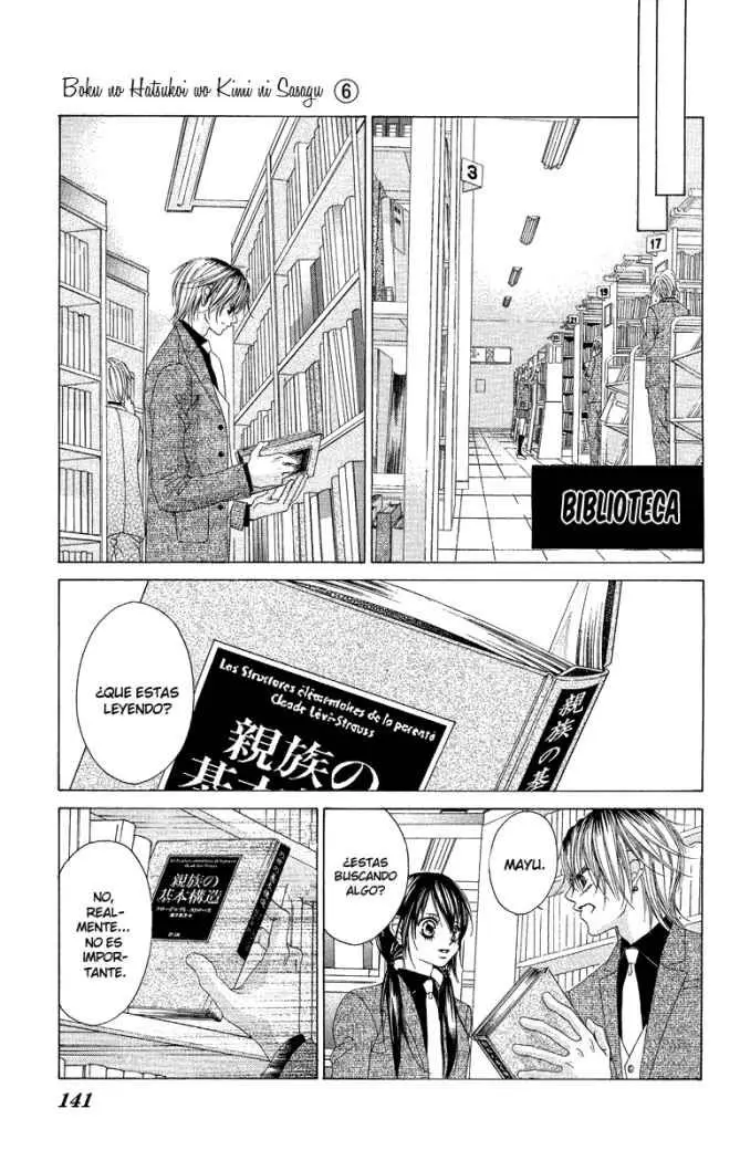 Boku no Hatsukoi wo Kimi ni Sasagu (2005) - Capítulo 32 - Página 11 - LectorTMOo