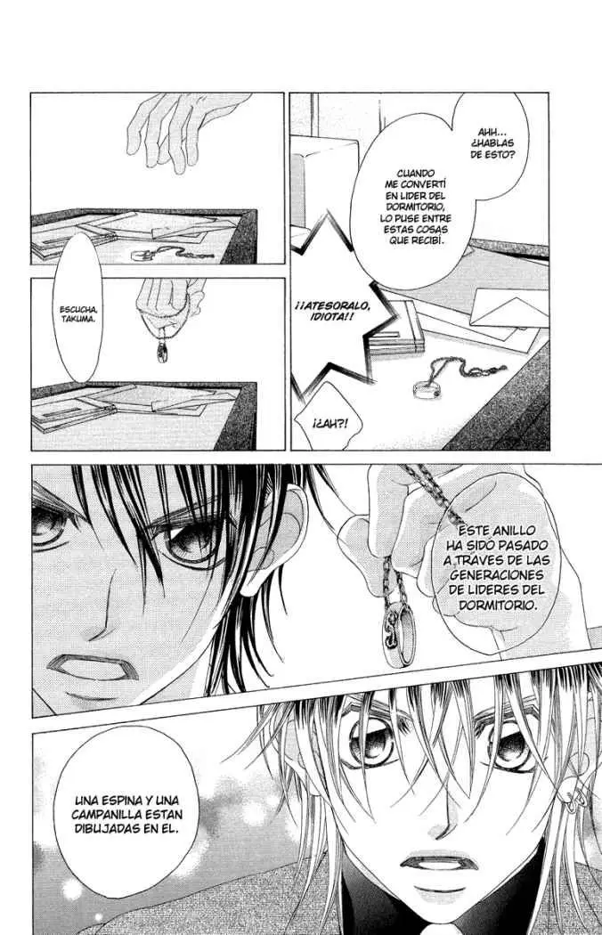 Boku no Hatsukoi wo Kimi ni Sasagu (2005) - Capítulo 32 - Página 14 - LectorTMOo