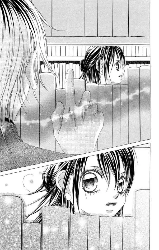 Boku no Hatsukoi wo Kimi ni Sasagu (2005) - Capítulo 32 - Página 31 - LectorTMOo