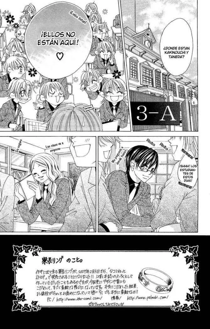 Boku no Hatsukoi wo Kimi ni Sasagu (2005) - Capítulo 33 - Página 4 - LectorTMOo