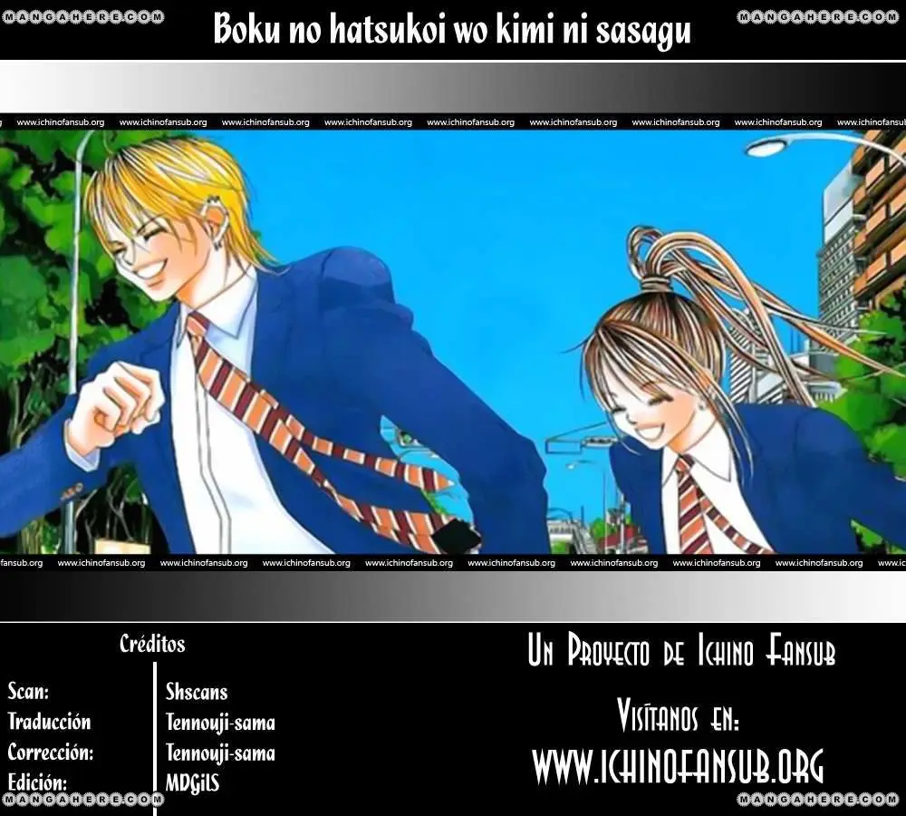 Boku no Hatsukoi wo Kimi ni Sasagu (2005) - Capítulo 35 - Página 1 - LectorTMOo