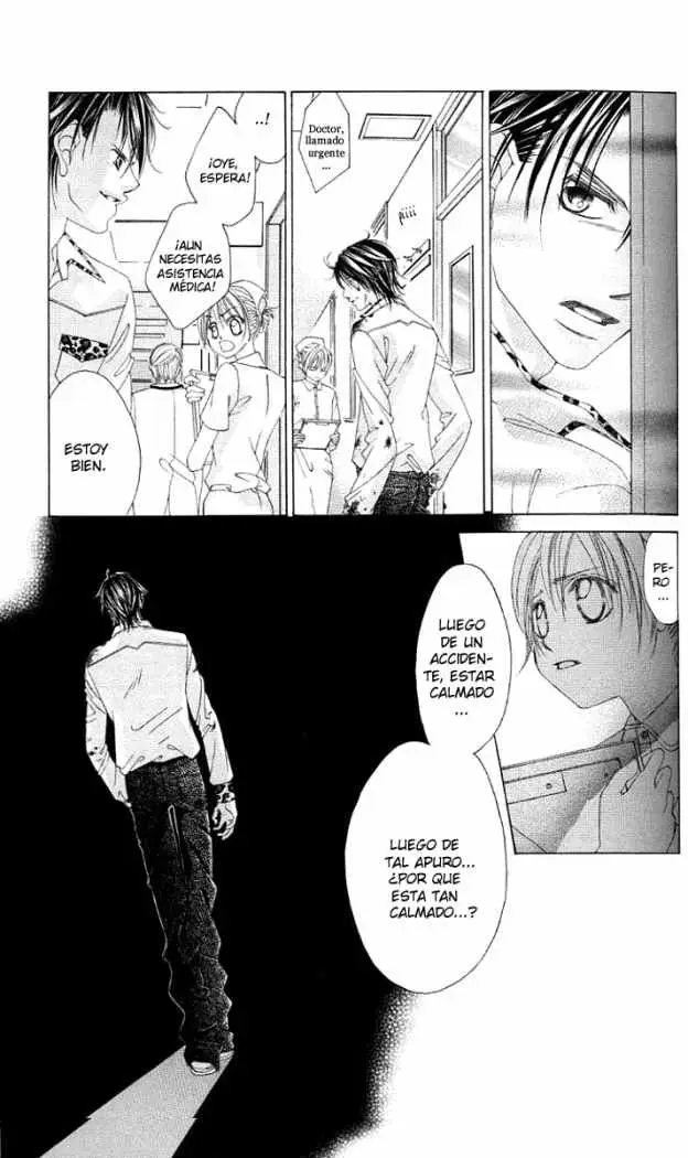 Boku no Hatsukoi wo Kimi ni Sasagu (2005) - Capítulo 36 - Página 25 - LectorTMOo