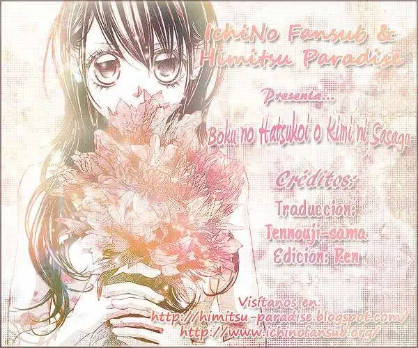 Boku no Hatsukoi wo Kimi ni Sasagu (2005) - Capítulo 37 - Página 3 - LectorTMOo