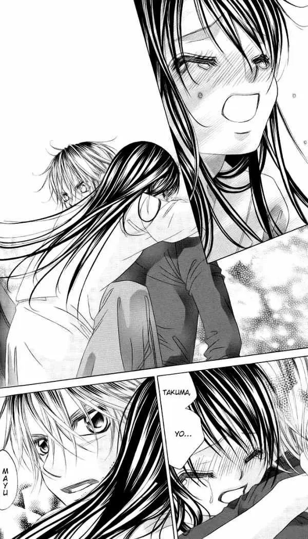 Boku no Hatsukoi wo Kimi ni Sasagu (2005) - Capítulo 37 - Página 8 - LectorTMOo