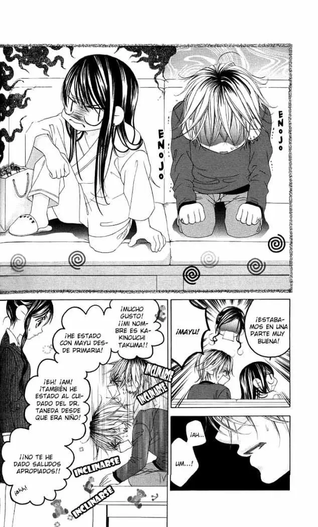 Boku no Hatsukoi wo Kimi ni Sasagu (2005) - Capítulo 37 - Página 19 - LectorTMOo