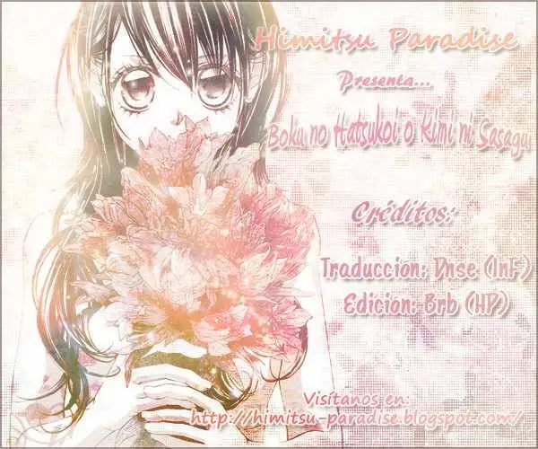 Boku no Hatsukoi wo Kimi ni Sasagu (2005) - Capítulo 39 - Página 1 - LectorTMOo
