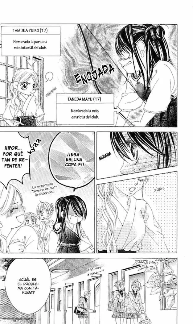 Boku no Hatsukoi wo Kimi ni Sasagu (2005) - Capítulo 39 - Página 16 - LectorTMOo