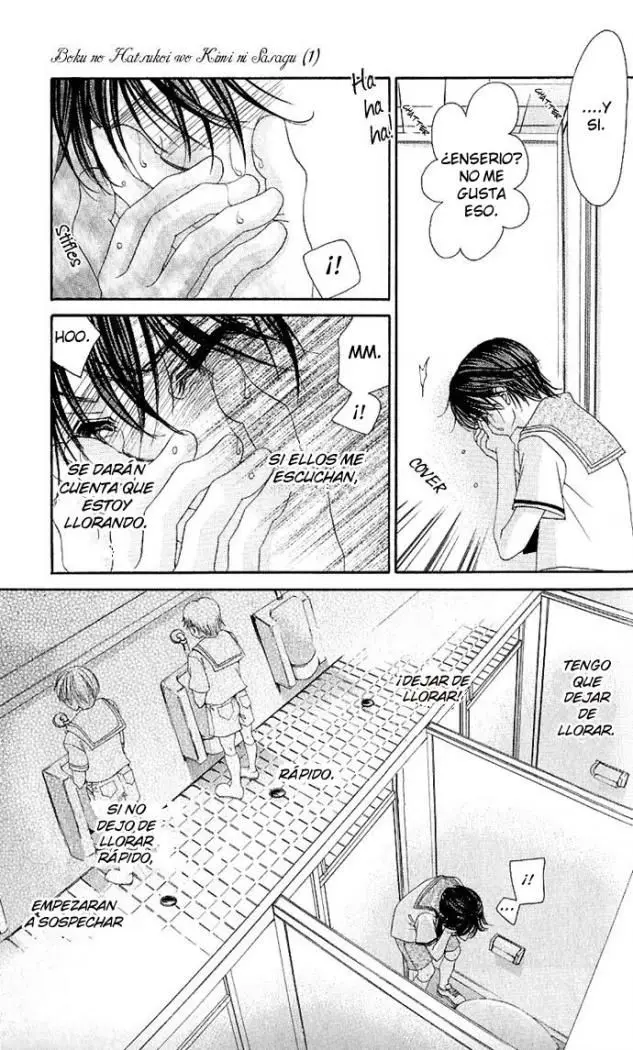 Boku no Hatsukoi wo Kimi ni Sasagu (2005) - Capítulo 4 - Página 24 - LectorTMOo