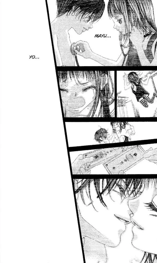 Boku no Hatsukoi wo Kimi ni Sasagu (2005) - Capítulo 4 - Página 27 - LectorTMOo