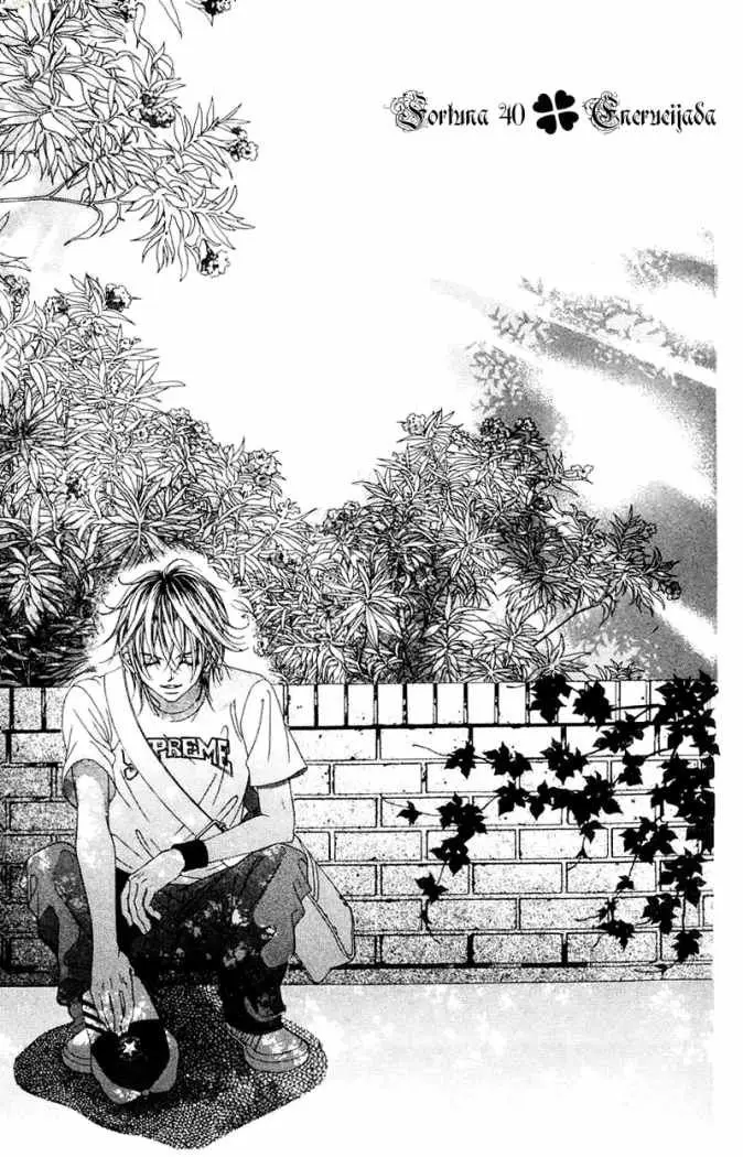 Boku no Hatsukoi wo Kimi ni Sasagu (2005) - Capítulo 40 - Página 2 - LectorTMOo