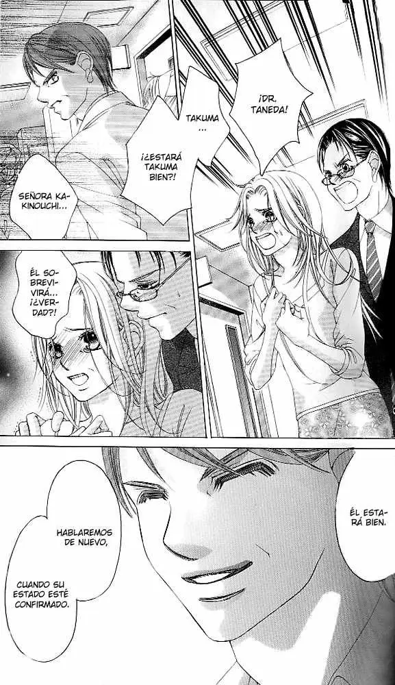 Boku no Hatsukoi wo Kimi ni Sasagu (2005) - Capítulo 42 - Página 4 - LectorTMOo
