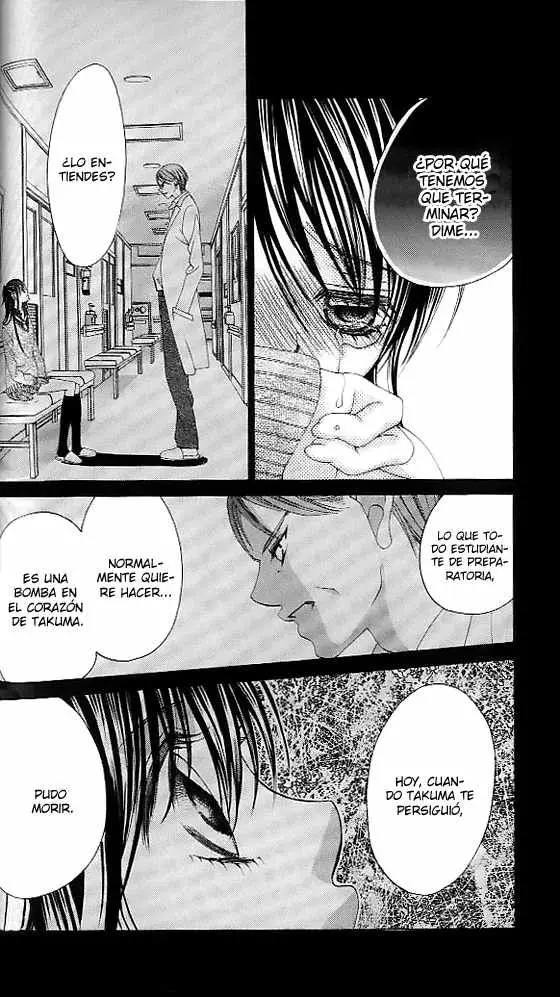 Boku no Hatsukoi wo Kimi ni Sasagu (2005) - Capítulo 42 - Página 17 - LectorTMOo