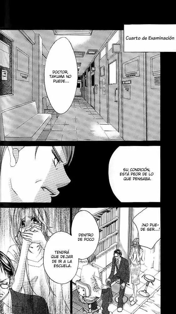 Boku no Hatsukoi wo Kimi ni Sasagu (2005) - Capítulo 42 - Página 22 - LectorTMOo