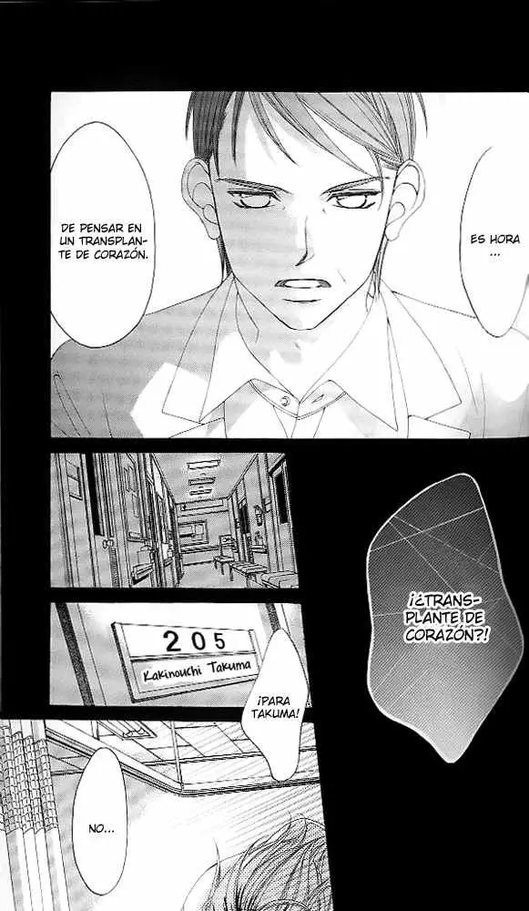 Boku no Hatsukoi wo Kimi ni Sasagu (2005) - Capítulo 42 - Página 23 - LectorTMOo