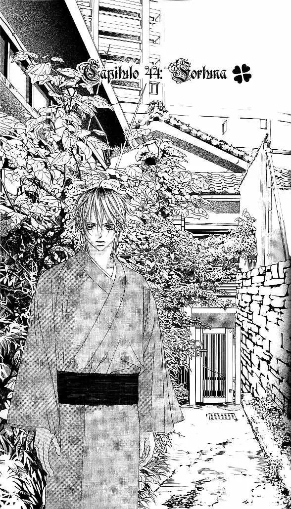 Boku no Hatsukoi wo Kimi ni Sasagu (2005) - Capítulo 44 - Página 2 - LectorTMOo