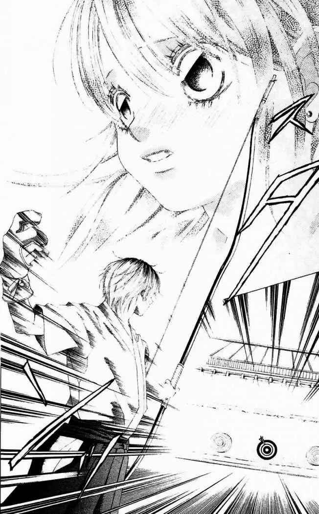 Boku no Hatsukoi wo Kimi ni Sasagu (2005) - Capítulo 44 - Página 23 - LectorTMOo