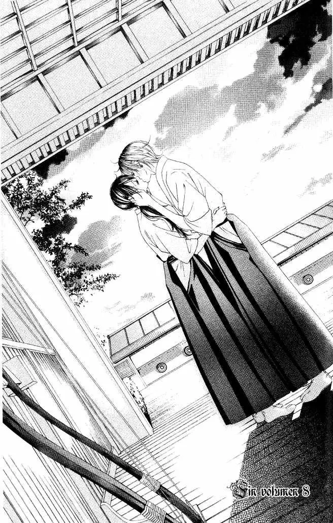 Boku no Hatsukoi wo Kimi ni Sasagu (2005) - Capítulo 44 - Página 26 - LectorTMOo