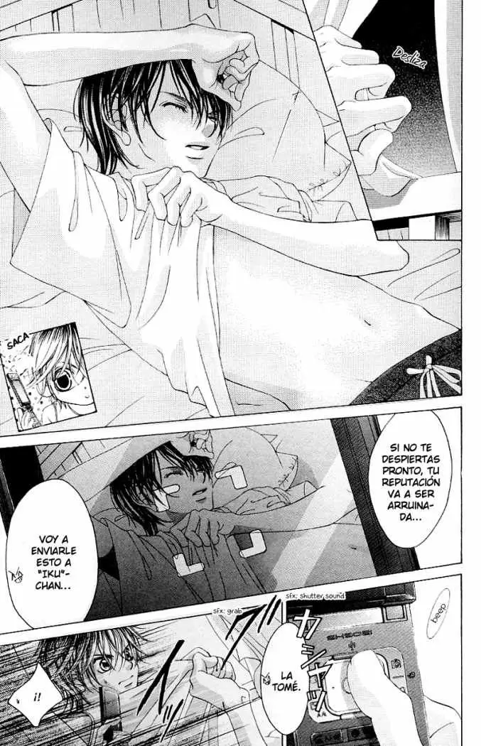Boku no Hatsukoi wo Kimi ni Sasagu (2005) - Capítulo 45 - Página 11 - LectorTMOo