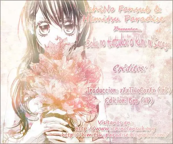 Boku no Hatsukoi wo Kimi ni Sasagu (2005) - Capítulo 46 - Página 1 - LectorTMOo