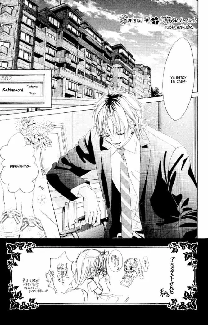 Boku no Hatsukoi wo Kimi ni Sasagu (2005) - Capítulo 46 - Página 2 - LectorTMOo