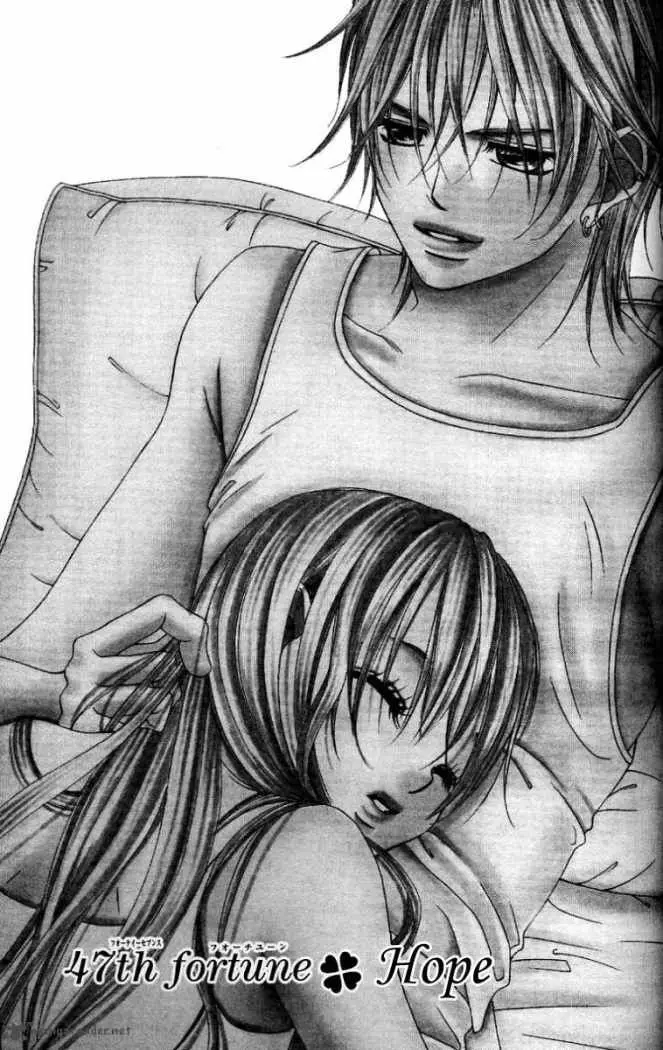 Boku no Hatsukoi wo Kimi ni Sasagu (2005) - Capítulo 47 - Página 1 - LectorTMOo