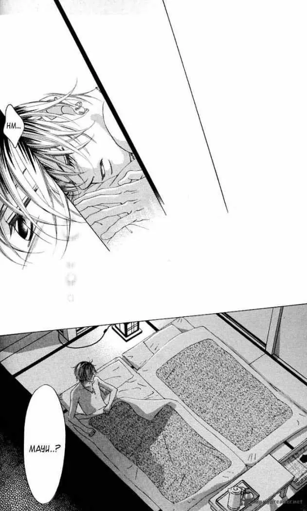 Boku no Hatsukoi wo Kimi ni Sasagu (2005) - Capítulo 47 - Página 13 - LectorTMOo