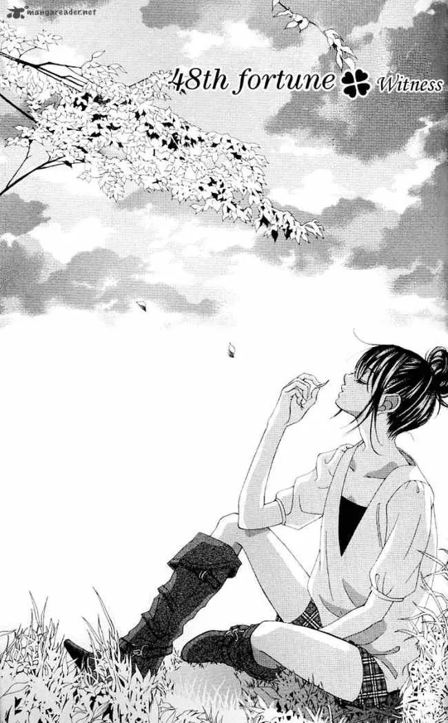 Boku no Hatsukoi wo Kimi ni Sasagu (2005) - Capítulo 48 - Página 1 - LectorTMOo