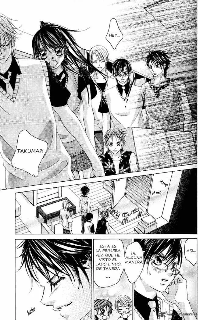Boku no Hatsukoi wo Kimi ni Sasagu (2005) - Capítulo 48 - Página 23 - LectorTMOo