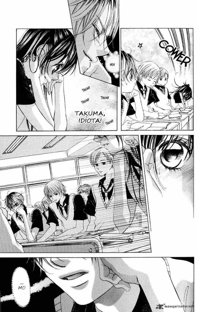 Boku no Hatsukoi wo Kimi ni Sasagu (2005) - Capítulo 49 - Página 6 - LectorTMOo