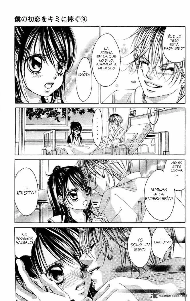 Boku no Hatsukoi wo Kimi ni Sasagu (2005) - Capítulo 49 - Página 26 - LectorTMOo