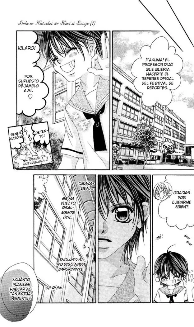 Boku no Hatsukoi wo Kimi ni Sasagu (2005) - Capítulo 5 - Página 11 - LectorTMOo