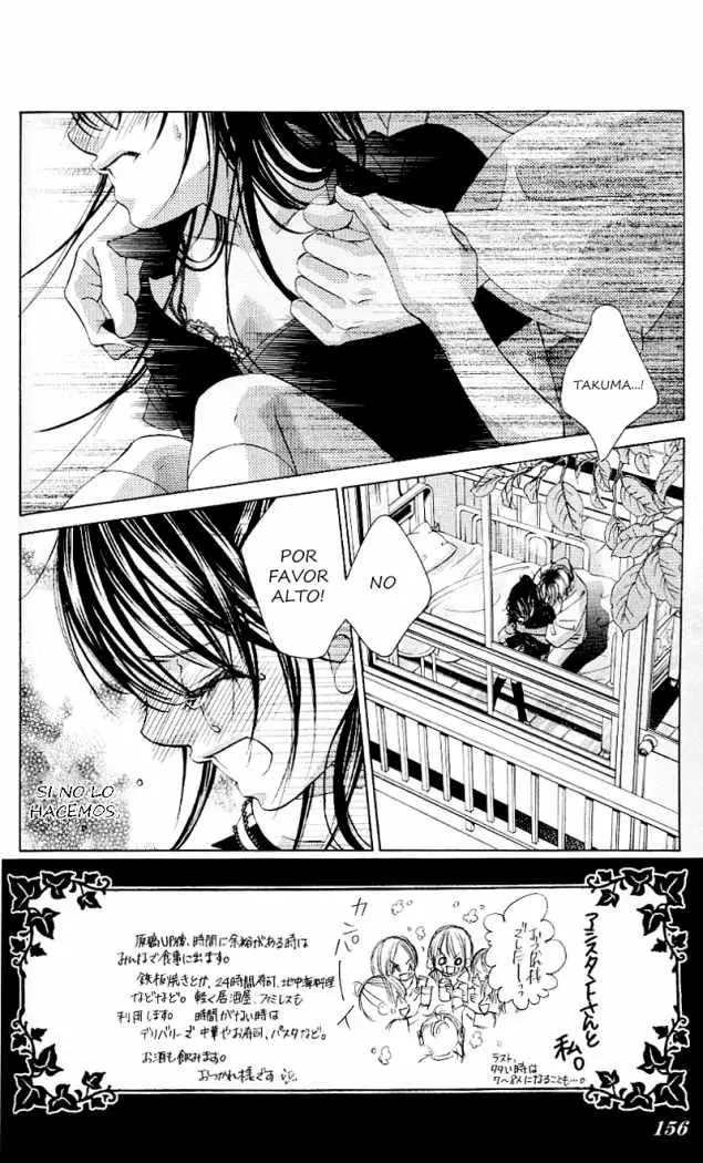 Boku no Hatsukoi wo Kimi ni Sasagu (2005) - Capítulo 50 - Página 2 - LectorTMOo