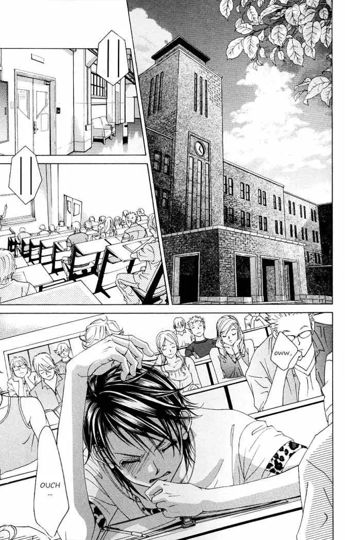 Boku no Hatsukoi wo Kimi ni Sasagu (2005) - Capítulo 50 - Página 5 - LectorTMOo