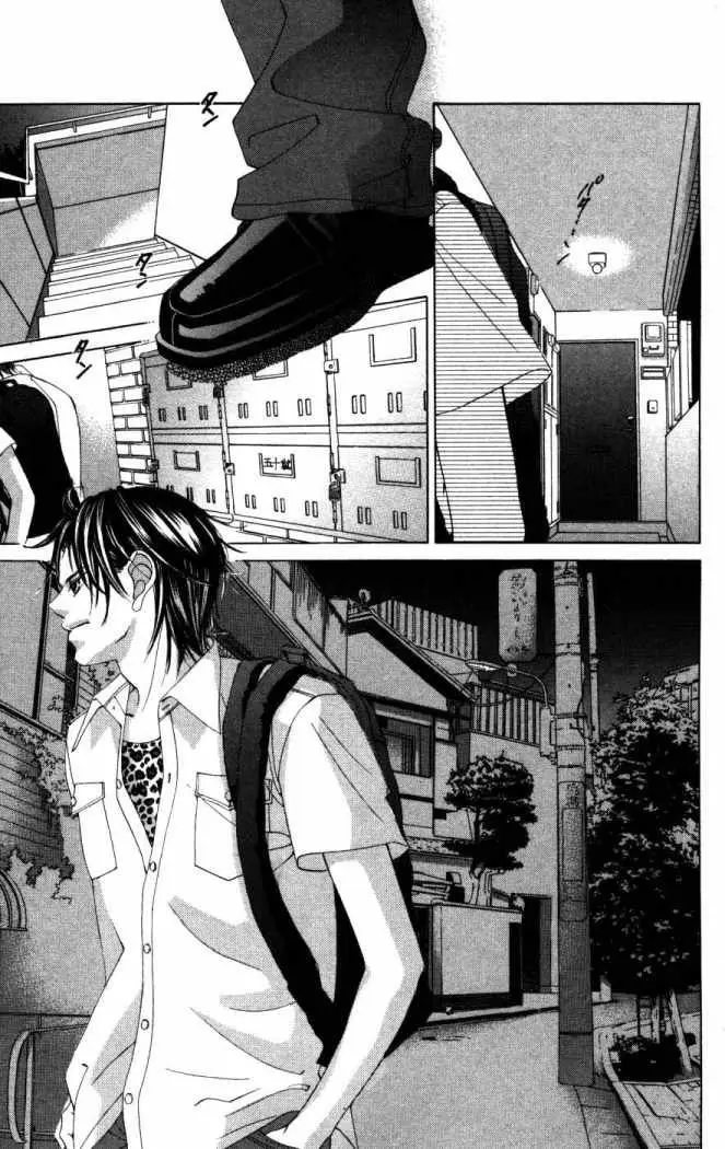Boku no Hatsukoi wo Kimi ni Sasagu (2005) - Capítulo 51 - Página 29 - LectorTMOo