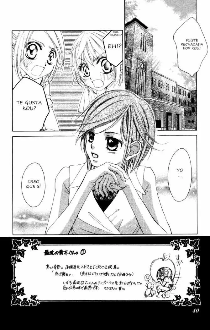 Boku no Hatsukoi wo Kimi ni Sasagu (2005) - Capítulo 52 - Página 2 - LectorTMOo