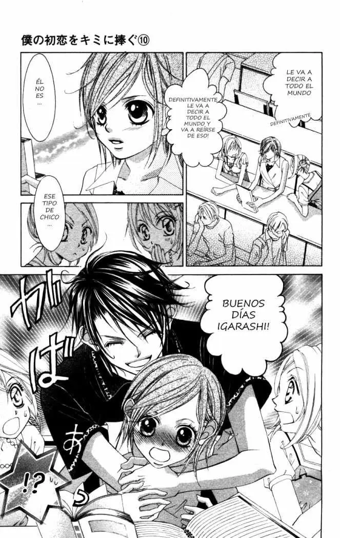 Boku no Hatsukoi wo Kimi ni Sasagu (2005) - Capítulo 52 - Página 3 - LectorTMOo