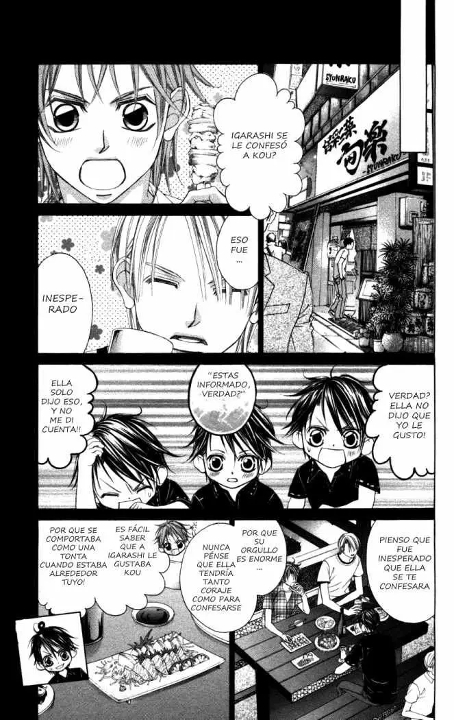 Boku no Hatsukoi wo Kimi ni Sasagu (2005) - Capítulo 52 - Página 7 - LectorTMOo