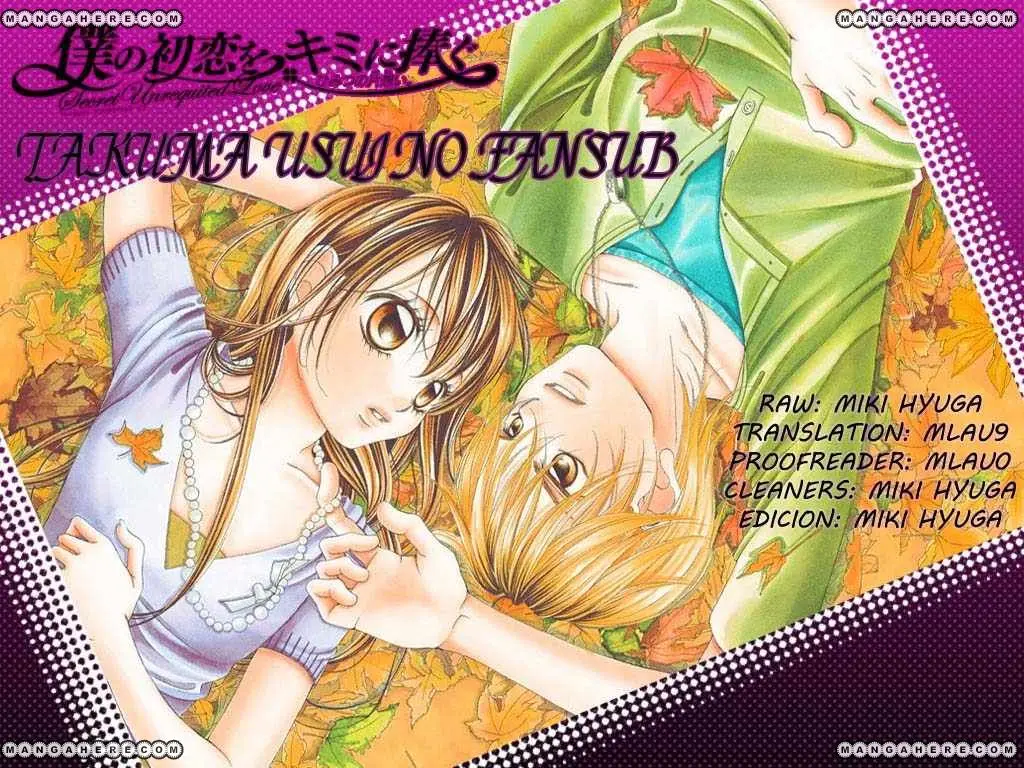 Boku no Hatsukoi wo Kimi ni Sasagu (2005) - Capítulo 52 - Página 31 - LectorTMOo