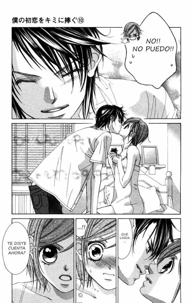 Boku no Hatsukoi wo Kimi ni Sasagu (2005) - Capítulo 53 - Página 5 - LectorTMOo