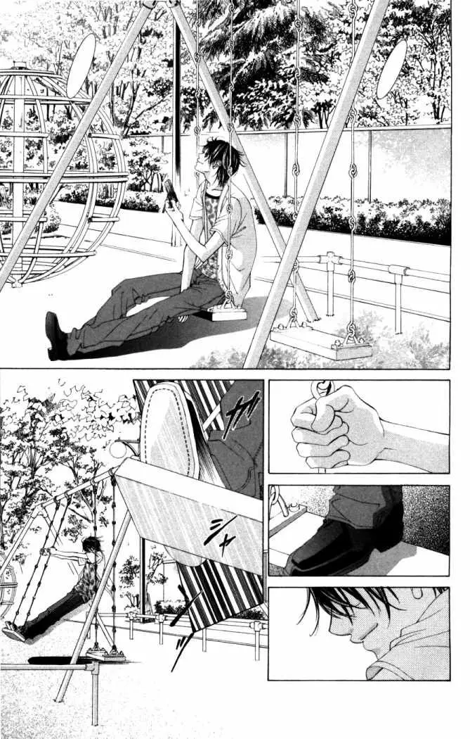 Boku no Hatsukoi wo Kimi ni Sasagu (2005) - Capítulo 53 - Página 11 - LectorTMOo