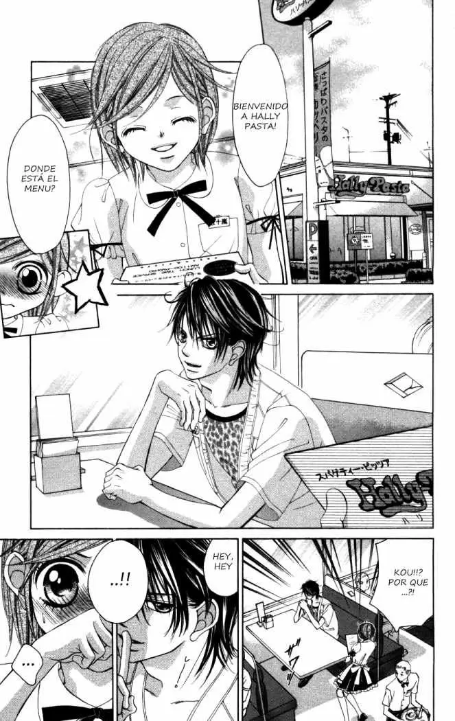 Boku no Hatsukoi wo Kimi ni Sasagu (2005) - Capítulo 53 - Página 13 - LectorTMOo